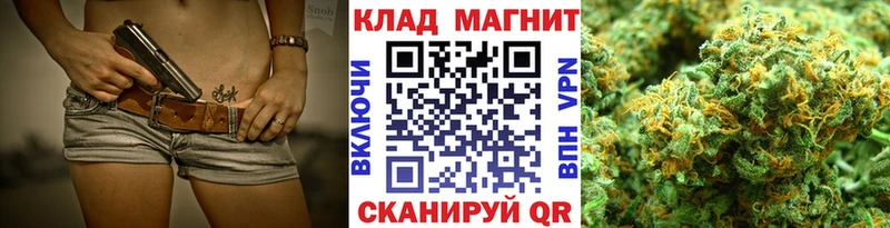 Магазин наркотиков Ворсма Alpha-PVP  МАРИХУАНА  Меф мяу мяу  Метадон  COCAIN  Гашиш 