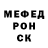 Метадон мёд Ilya Zhitnikov