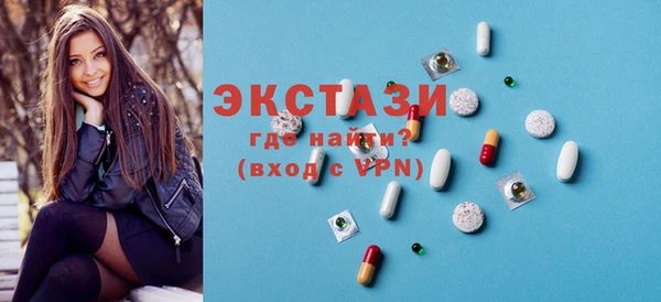 jwh Вуктыл