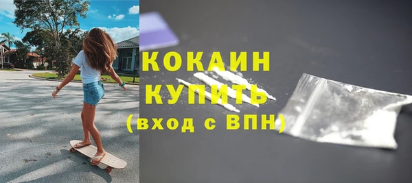 кокс Богданович