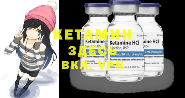 кокс Богданович