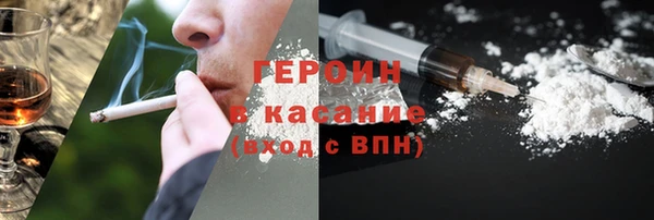 mix Белокуриха