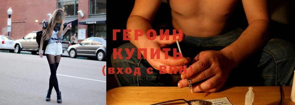 меф Бугульма