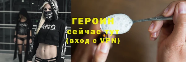 кокс Богданович