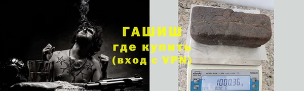 кокс Богданович