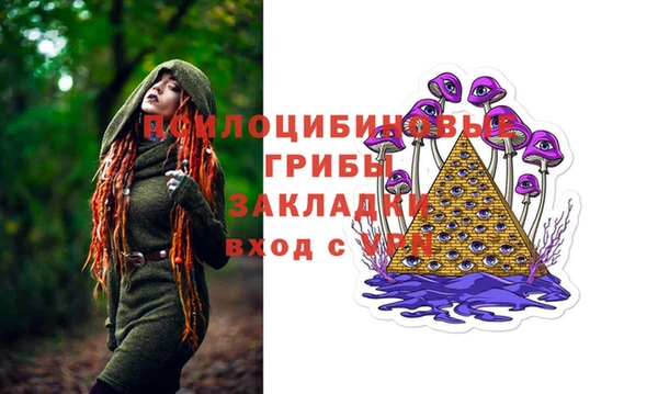 дистиллят марихуана Бородино