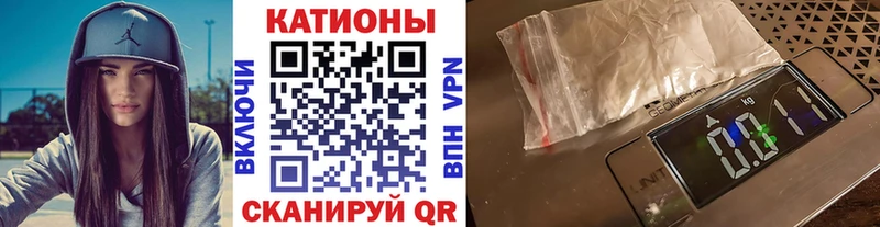 ссылка на мегу как войти  Ворсма  МЯУ-МЯУ мука 